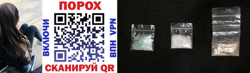 Amphetamine 98% Юрюзань