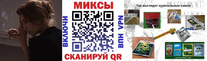 мега зеркало  даркнет сайт  Юрюзань  БУТИРАТ BDO 33% 