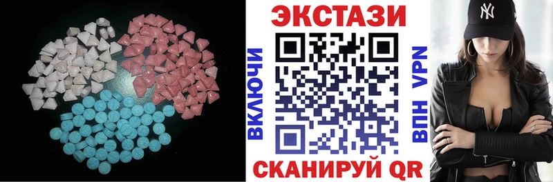 как найти   Юрюзань  Экстази louis Vuitton 