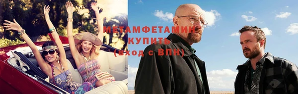 дживик Майский