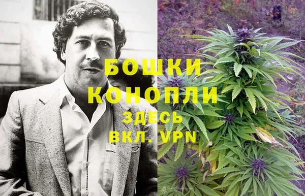 мефедрон мука Магадан