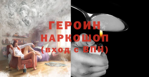индика Абдулино