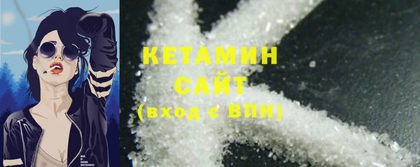 дживик Майский