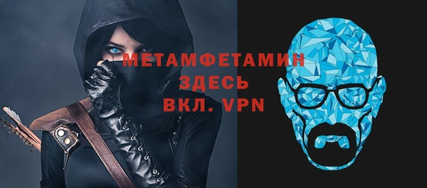 дживик Майский