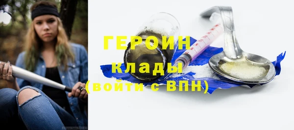 индика Абдулино