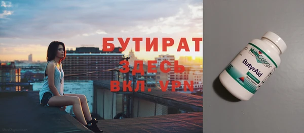 дживик Майский