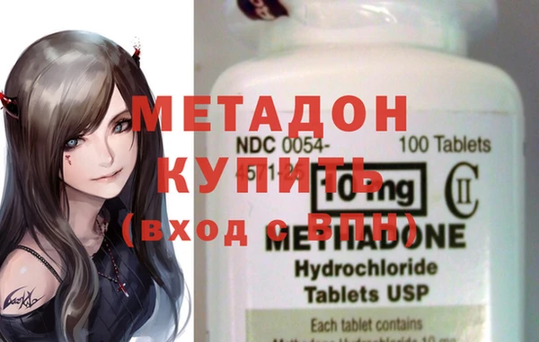дживик Майский