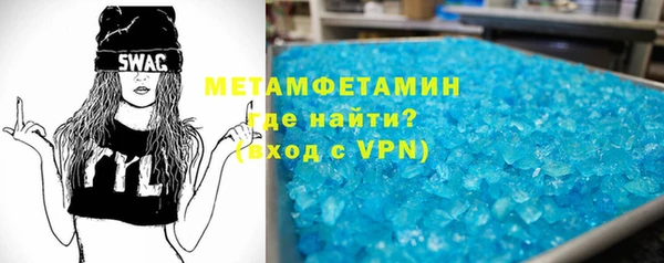 дживик Майский