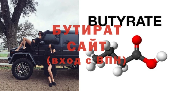 дживик Майский