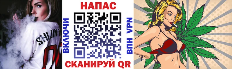 купить наркоту  Юрюзань  МАРИХУАНА OG Kush 